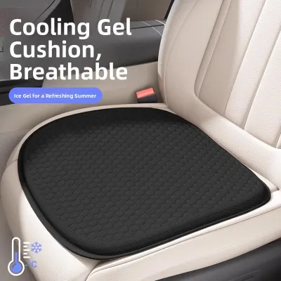 FLAME LIGHT | Cool Breathable Car Seat Pad Single Piece