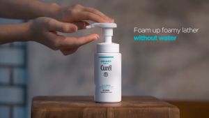 From Japan Curel Gentle Foaming Cleanser 150ml Cleansing Sensitive Muscle Face wash exfoliating sensitive Foam hydrating moisturizing repairing skin amino acid facial bubble Cleanser