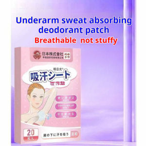 Armpit Sweat Stick Ultra Thin Invisible Armpit Deodorant Stickers Breathable Armpit Care Summer Anti-Sweat Pads
