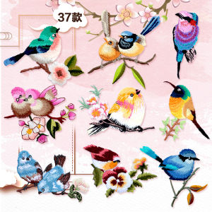 Embroidered Bird Cloth Patch Long Robe Coat Cashmere Hole Patch Decorative Bag Original Design DIY Sewing Accessories
