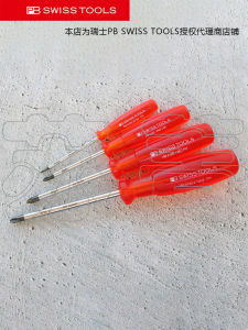 Swiss Original PB Swiss Tools Cross Screwdriver Power Handle PB /6190 Series