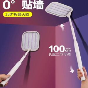 Dụng Cụ Diệt Muỗi Sạc Pin K&M 2025 Dụng Cụ Diệt Muỗi Di Động Dụng Cụ Diệt Muỗi Chống Nước Dụng Cụ Diệt Muỗi USB Dụng Cụ Diệt Muỗi