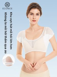 econice | Sweat Absorbing Quick Dry Breathable Thin Ice Silk Anti-sweat Vest