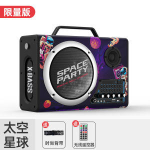 Aikusi Portable Outdoor Bluetooth Speaker High Volume Dancing Square Dance Sound System with Microphone Card And USB Plug in Wooden Shell