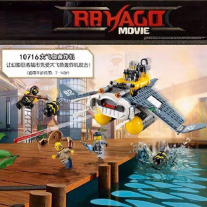 Ninja Battleship Construction Blocks