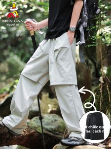 Mexican | Quick Drying Summer Lightweight New Loose Straight Trousers