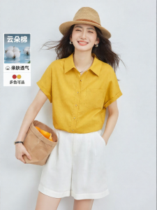 Vimly | Áo Sơ Mi Linen Tay Ngắn Cổ Elegante Màu Vàng cho Nữ