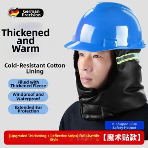 Anti-Smash Splash Dustproof Thickened Safety Helmet With Removable Goggles