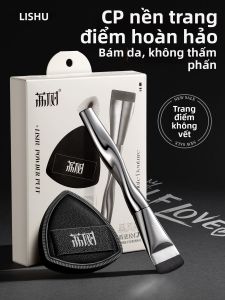 lishu | Anti-waste Lightweight Smooth Makeup Brush Set