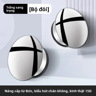 TOKUSET | Gương Hỗ Trợ Góc Nhìn Rộng 360 Độ Loại Bỏ Điểm Mù