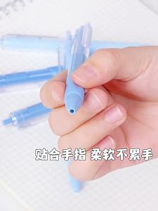 5PCS/BOX Morandi Color Ballpen: A Comprehensive Guide