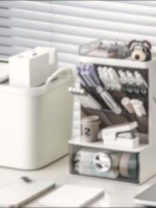 Multi-functional Desktop Organizer Storage Box