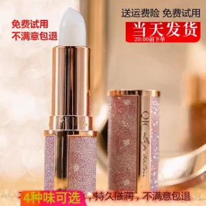 QIC Hydrating Lip Balm Womens Base Coat Prevents Dry Cracked Lips Moisturizes Nourishes Colorless Starry Night Lip Care