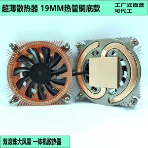 Tản Nhiệt CPU Mỏng Nhất ITX Bằng Đồng Cho Máy Tính Để Bàn Mỏng Máy Chủ Lưu Trữ Đám Mây Tản Nhiệt CPU Siêu Mỏng Cho Các Ứng Dụng Công Nghiệp