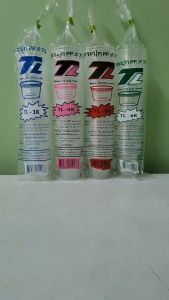 กระปุก PP 3oz.4oz.5oz.&6oz. ฝาเรียบ 75มม.และฝาโดม 75มม.(สั่งออร์เดอร์ละ 2ชุด) กระปุกPp กระปุก 4 ออนซ์ - Lazada