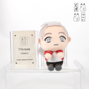 พวงกุญแจ ไทนี่ทัน ท่านั่ง 10 cm : ~Dynamite~ RM 🌸 SEGA - TinyTAN & you More Plus Keychain