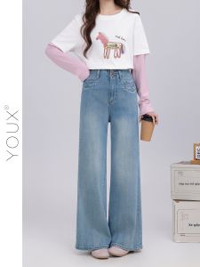 YOUXIANG | Quần Jeans Xanh Nhạt Dáng Rộng Cao Waist Vintage