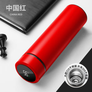 Stainless Steel Thermal Insulation Water Cup Portable Car Use Gift Advertising Cup Mens Womens Custom Engraving Temperature Display