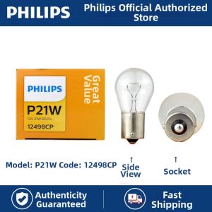 Philips | Tail Light Turn Signal Backup Light Brake Light Car Lamp for Jettour X90 X95