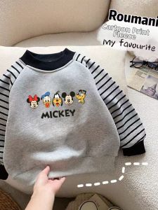 Mickey & Donald Duck Print Round Neck Hoodie for Boys & Girls Fashion Striped Fleece