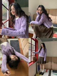 Mixd | Áo Cardigan Hàn Quốc Dệt Mạng Bím Tím