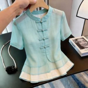 KUNAILIN | Stylish Korean Design Slimming Stand Collar Buttons Womens Blouse
