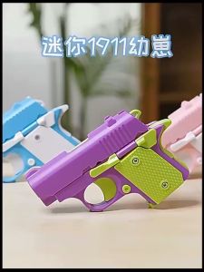 (YiGo) 左轮萝卜枪 漫威 美国队长 蜘蛛侠 钢铁侠 M1911 幼崽玩具枪萝卜枪玩具 萝卜枪 解压玩具 Carrot Stress Relief