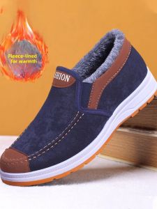 JIFANPAUL | Mens Anti-Slip Warmth Casual Canvas Slip-On Shoes