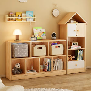 Kindergarten Bookshelf Cabinet Wall-Mounted Toy Storage Rack Free Combination Low Cabinet Integrated Floor-Standing School Supply