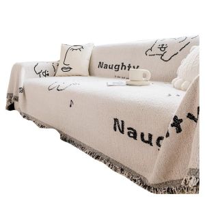 Premium Cartoon Style Sofa Cover with Anti-Cat Scratch and Dustproof Features Non-Slip Machine Washable for Neutral Objects