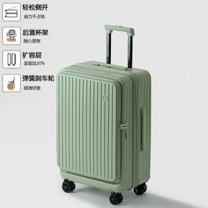 Fashionable Multi-Functional Expandable Front Opening Luggage Suitcase 20 Inch Travel Bag Check-In Bag for Men And Women