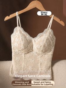 AISHAYA | Padded Camisole Top 5cm Padding