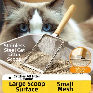 NAIFUNA | Stainless Steel Fine Hole Large Litter Scoop