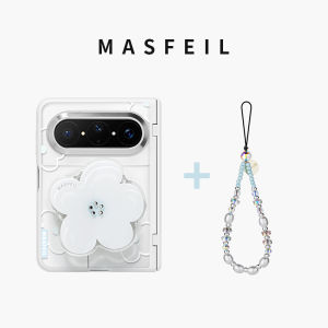 MASFEIL | Magnetic Foldable Stand Shockproof Full Coverage Case