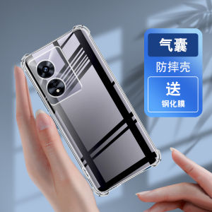 LuBang Anti-Fall Silicone Phone Case for OPPO A97 5G Ultra-Thin Transparent Full-Coverage Soft Corners Thickened Lens for Men And Women