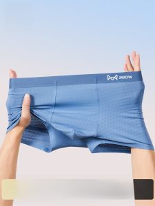 miiow | Mens Ice Silk Seamless Underwear Antibacterial Mesh Briefs Summer Breathable Comfortable Short Pants Mid Waist Design