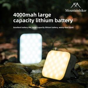 Mountainhiker | Square camping light with 4 adjustable lighting modes: tent light ambiance light. Suitable for hiking and backpacking trips.