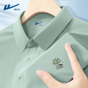 Warrior Mens Short Sleeve Polo Shirt Fashionable Casual Summer Clothing Trendy Urban Style Nylon Spandex Blend Comfortable Fit