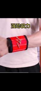 Magnetic Wristband Holding Tools Bracer 5 Rows Strong Magnets Adjustable Magnetic Wrist Band