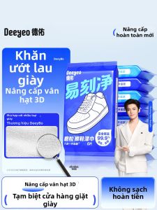 Deeyeo | Easy Clean White Shoes Cleaning Wet Wipes