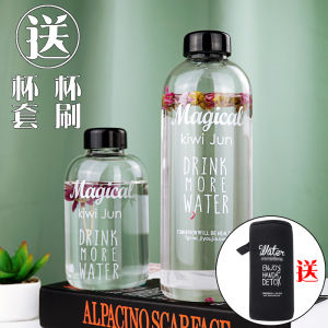 Large Capacity Glass Water Bottle Korean Style Portable Mineral Water Cold Brewed Bottle Type Food Grade Iced Water 1L