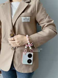 Fashionable Rainbow Color Leather Star Beads Handheld Huawei Pocket2 Phone Case New P50 Pocket Crossbody Protective Cover Anti-Fall Pockets Premium Feel P50 Treasure Box Pocket