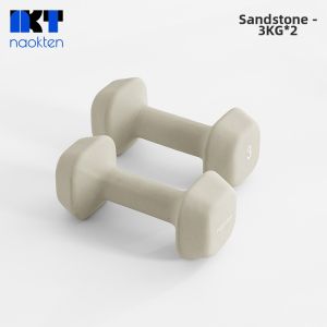naokten | Fitness Training & Shaping Dumbbell 2kg