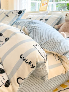 Kiss Dear | Cartoon Cotton Bedding Set