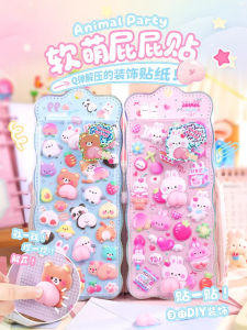 Cute Soft Butt Stickers 3D Relief Solid Phone Case Decals Decorative Cartoon Animal Reward Toys Girl Children Waterproof Stress Relief Stickers