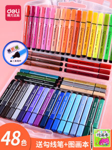 ปากกาสีน้ำ Deli 24 สี ด้ามจับสามเหลี่ยม ปลอดภัย ไม่พิษ สำหรับเด็กอนุบาลและประถมศึกษา ปากกาสีน้ำที่ล้างได้