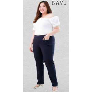 Celana Kantor Wanita JUMBO Premium XXL-5L