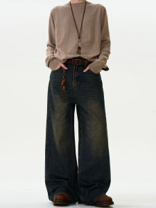 MADWITCH | Retro Vintage Stonewashed Straight Leg Loose Jeans