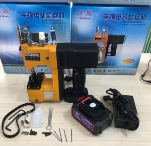Máy may bao May vải địa dùng pin sạc 36V