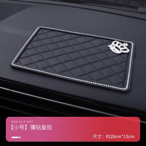 Đế Chống Trượt Xe Hơi Phụ Kiện Trang Trí Đế Chống Trượt Điện Thoại Di Động Đế Chống Trượt Cao Nhiệt Phụ Kiện Nội Thất Xe Hơi